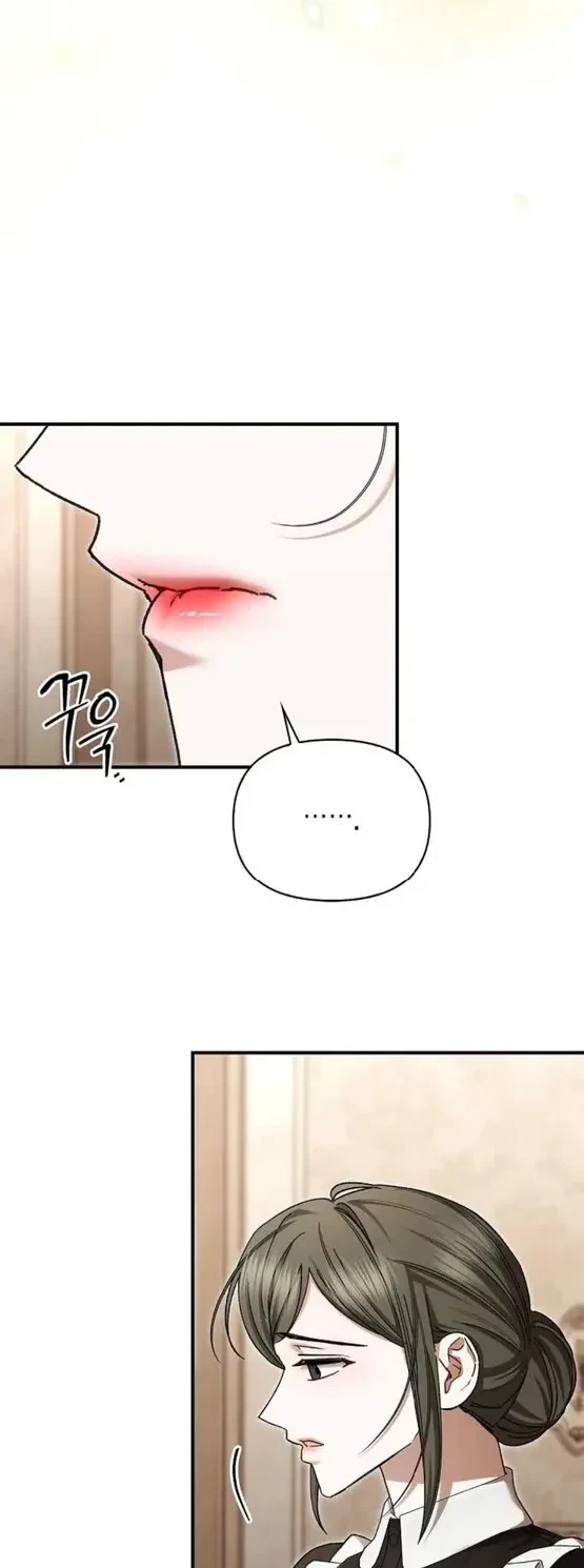 Chapter 17, page 6