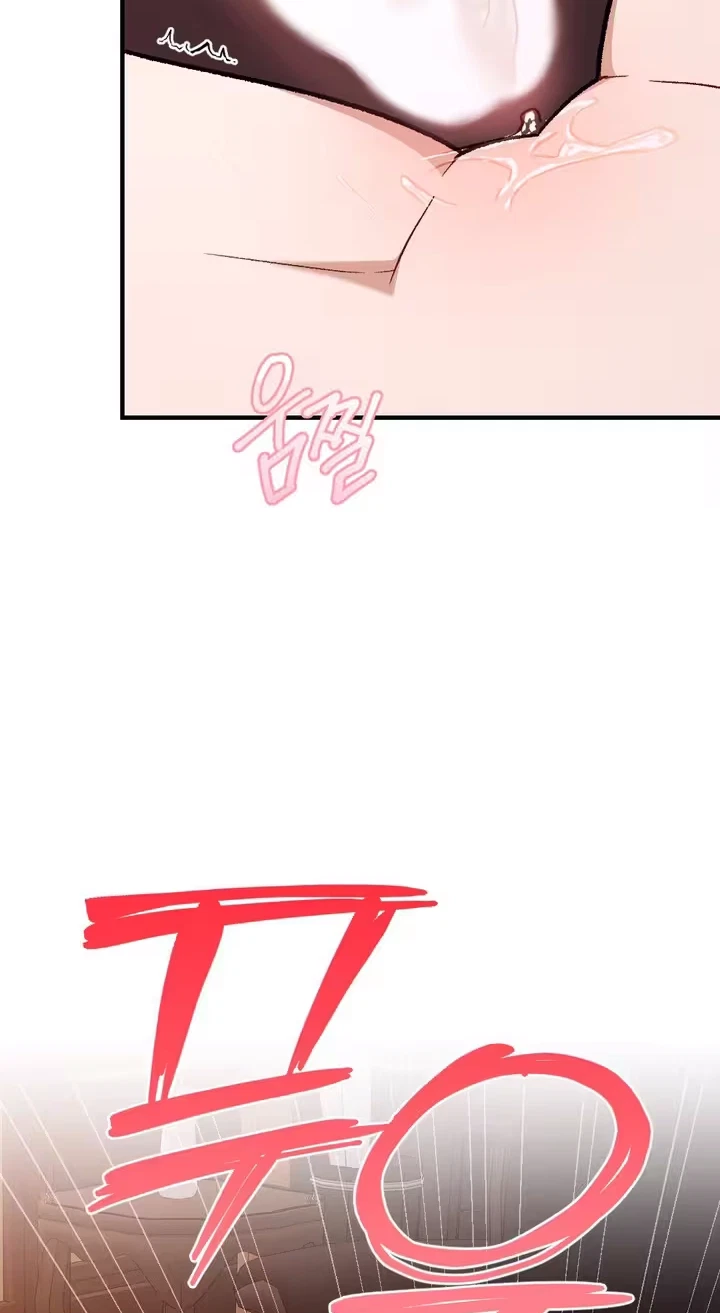 Chapter 12, page 103