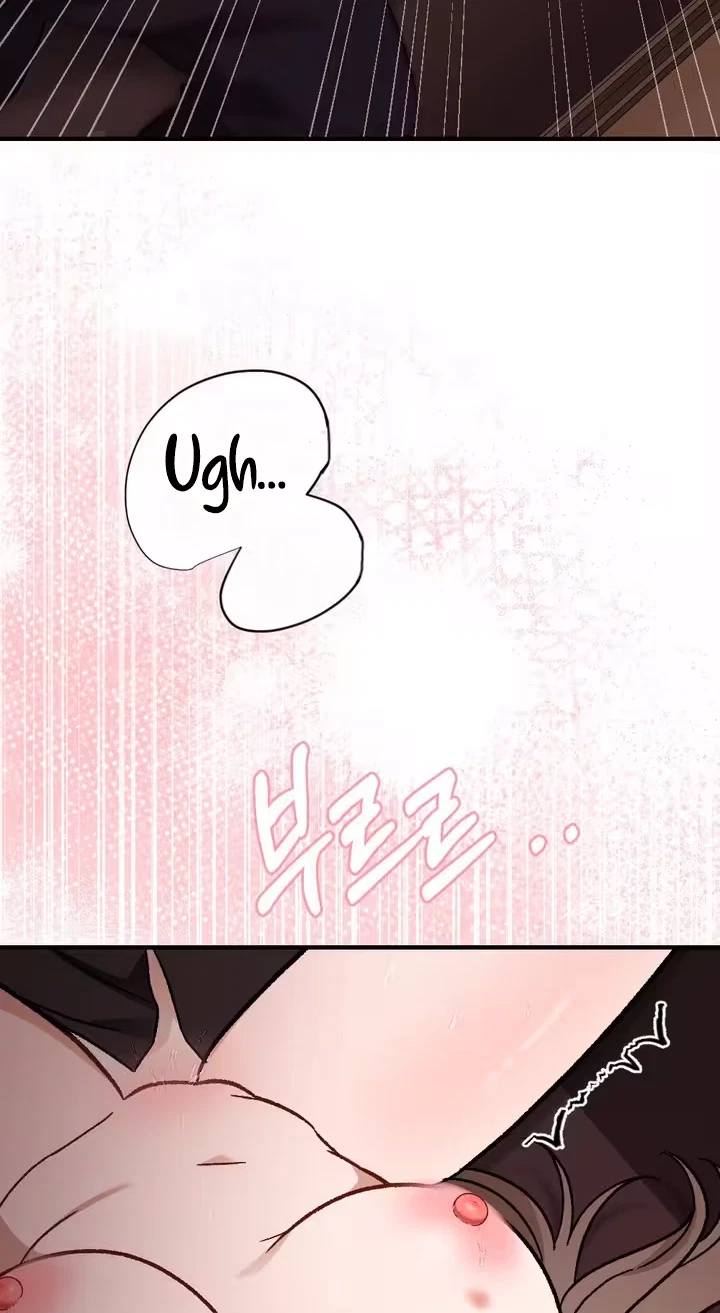 Chapter 12, page 105