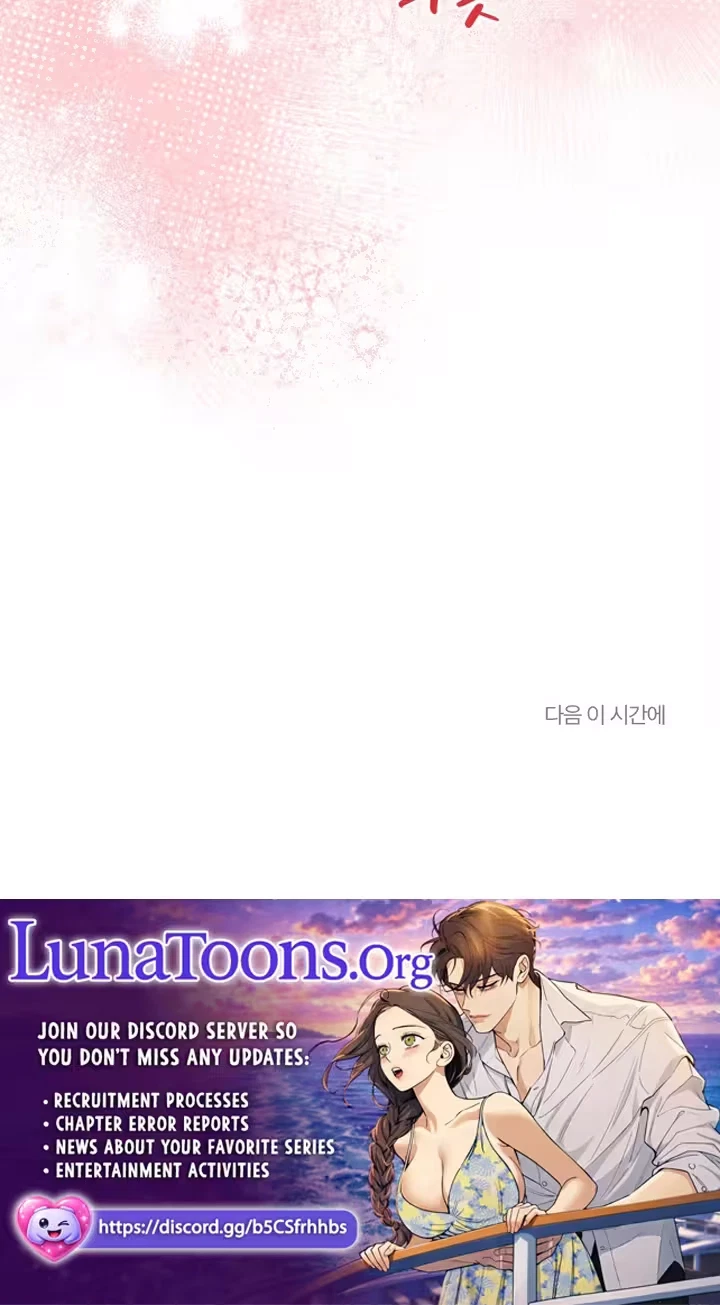 Chapter 12, page 107