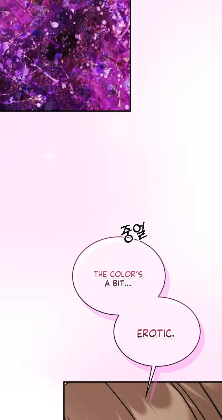Chapter 12, page 16