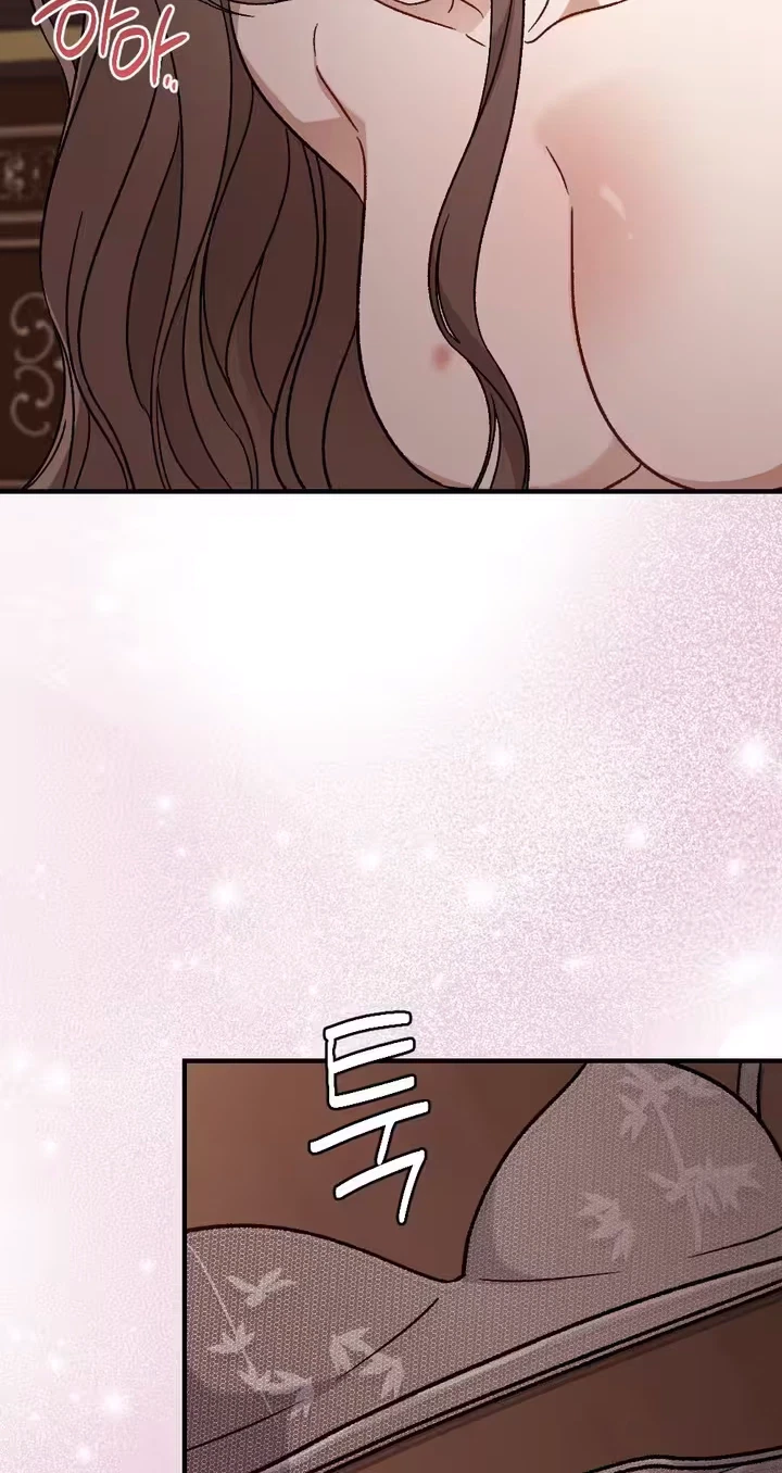 Chapter 12, page 69