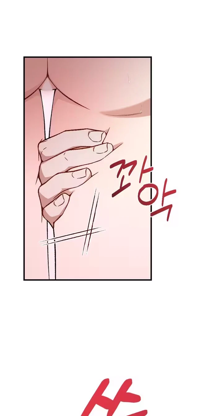 Chapter 12, page 84