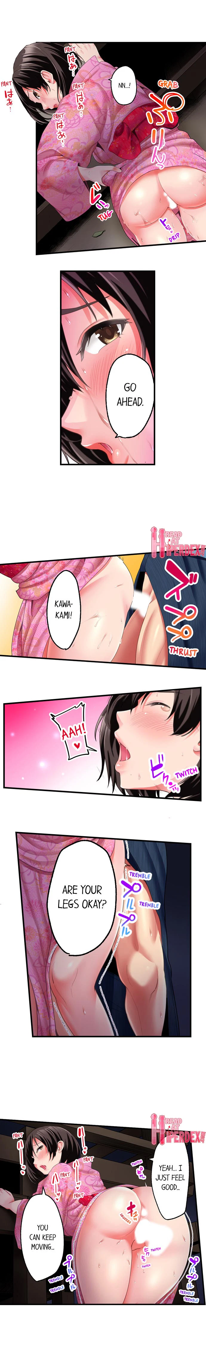 #Busted By My Co-Worker Chapter 8, page 10