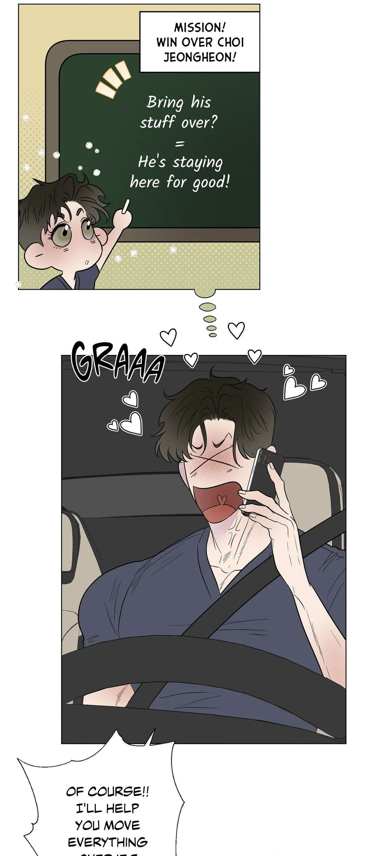 Chapter 28, page 16