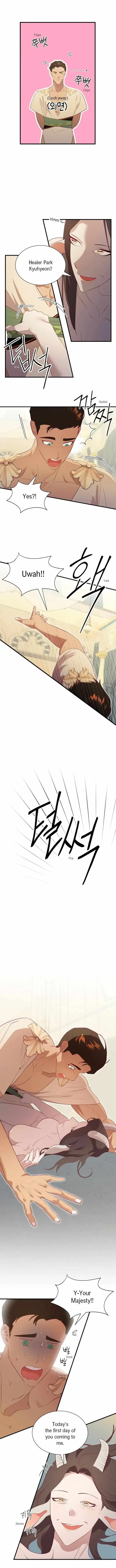 Chapter 74, page 2