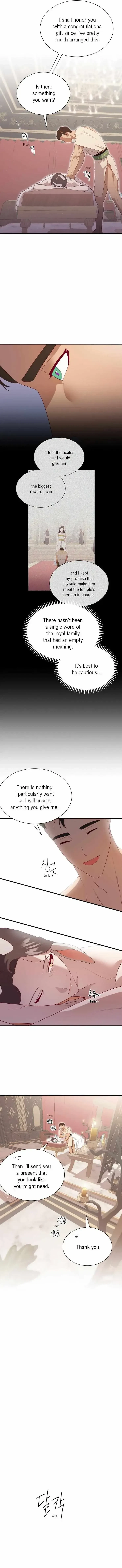 Chapter 74, page 8