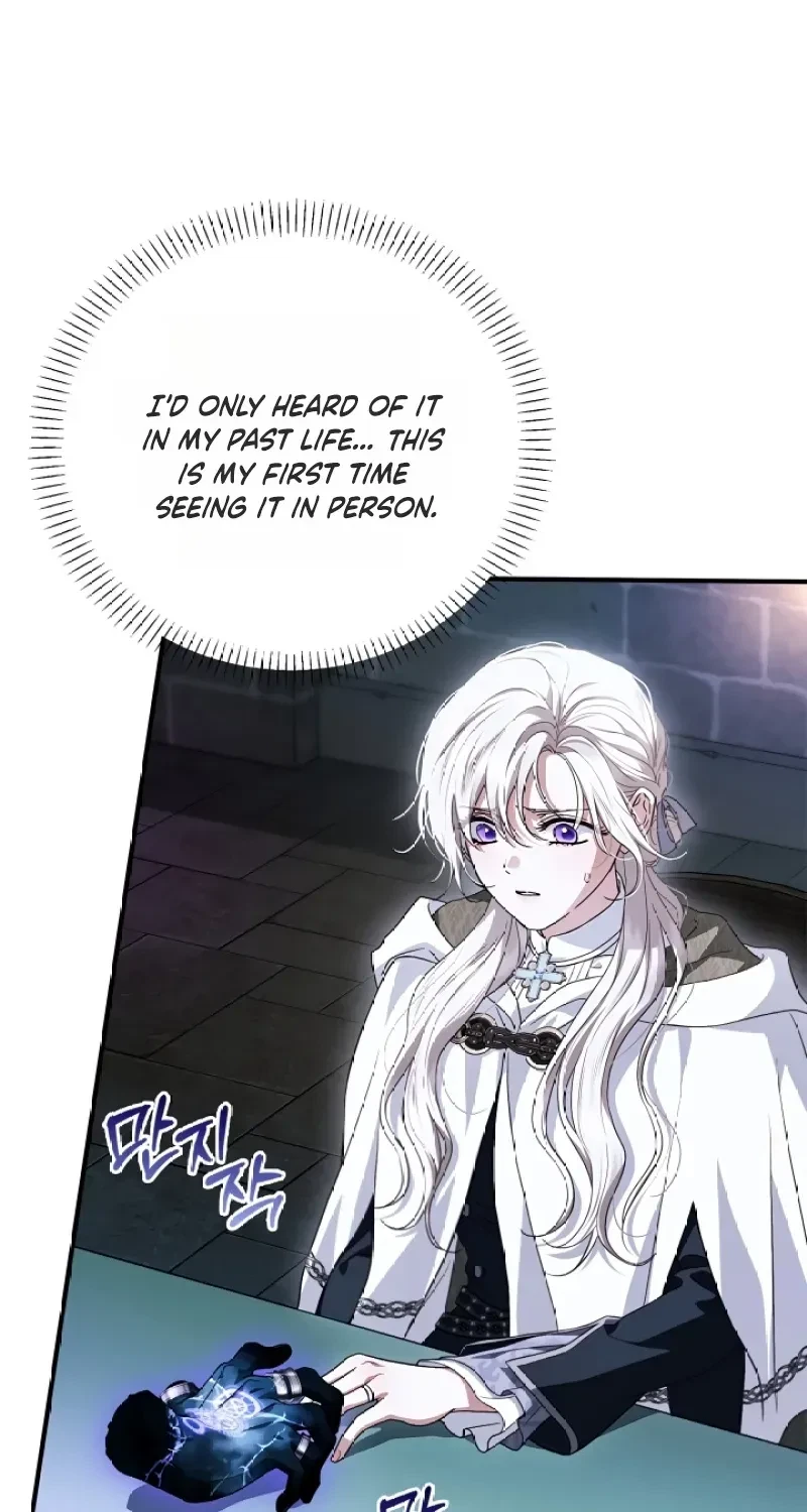 Chapter 18, page 96