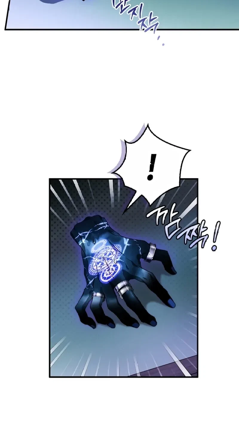 Chapter 18, page 97