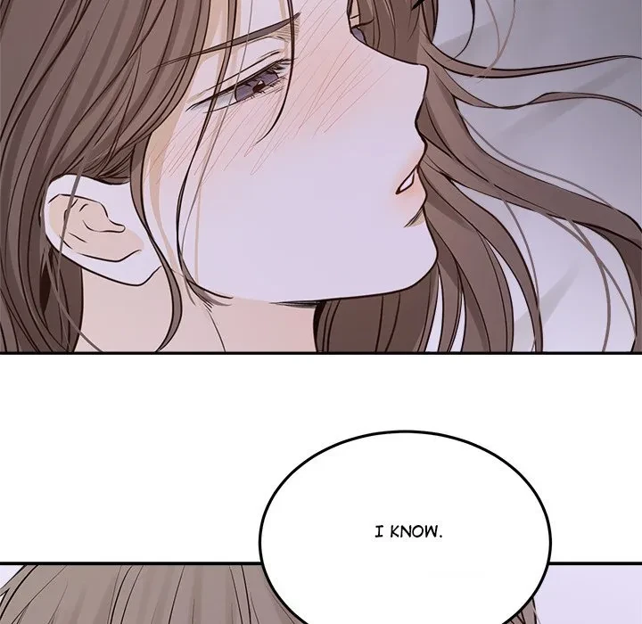 Chapter 51, page 6