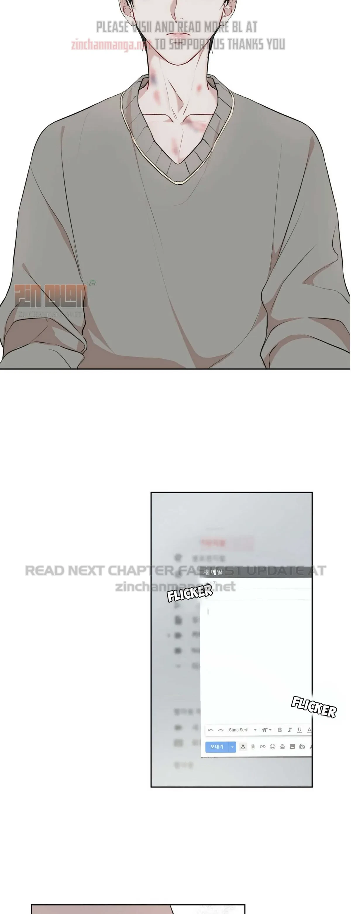 Chapter 29, page 15