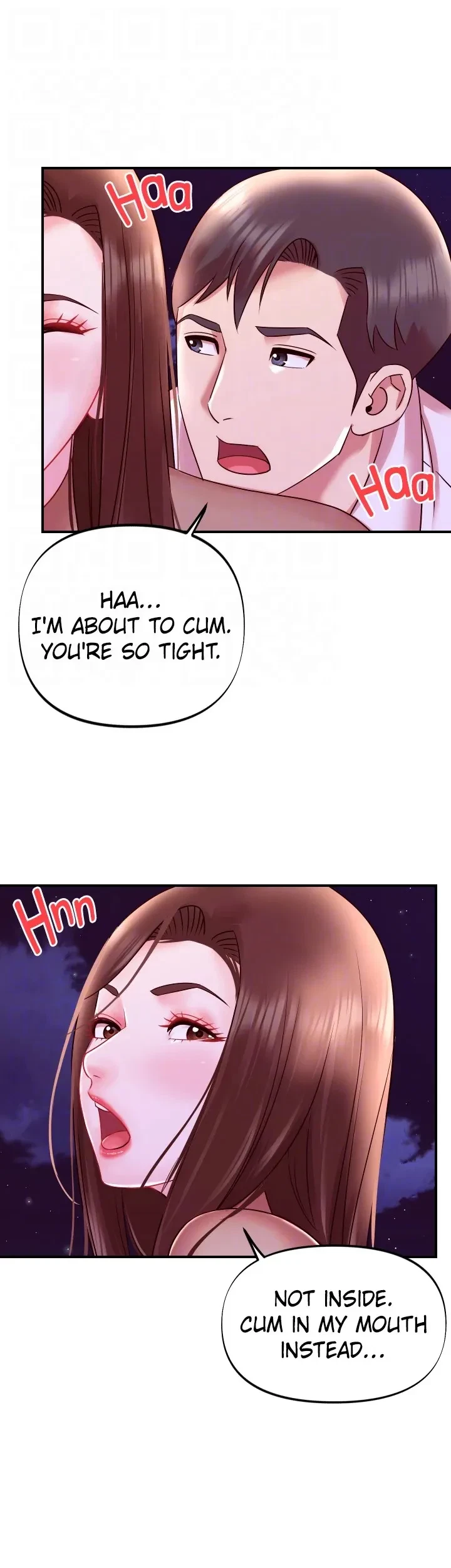 Chapter 25, page 33