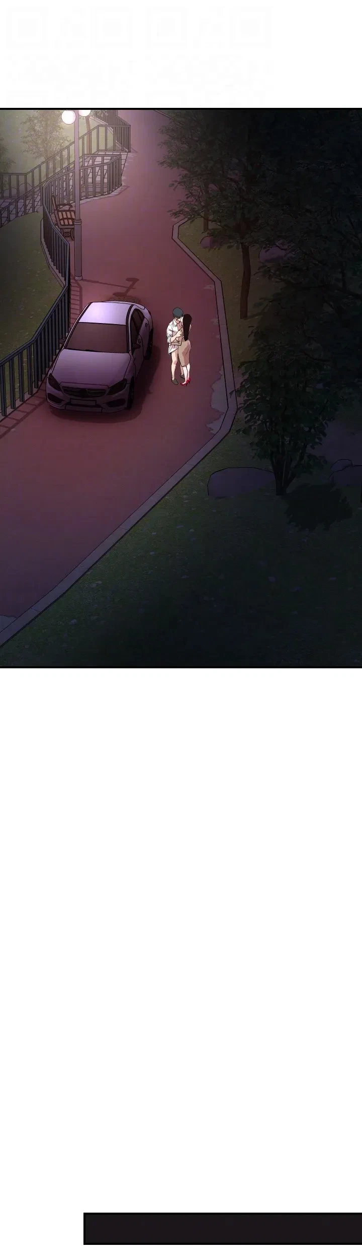 Chapter 25, page 39