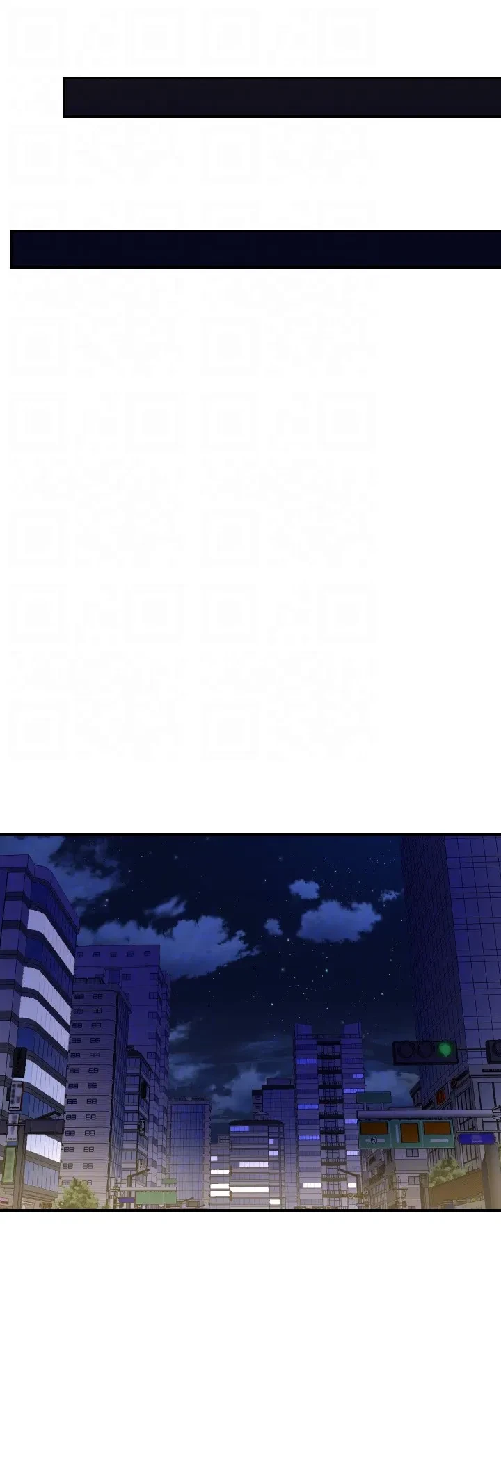 Chapter 25, page 40