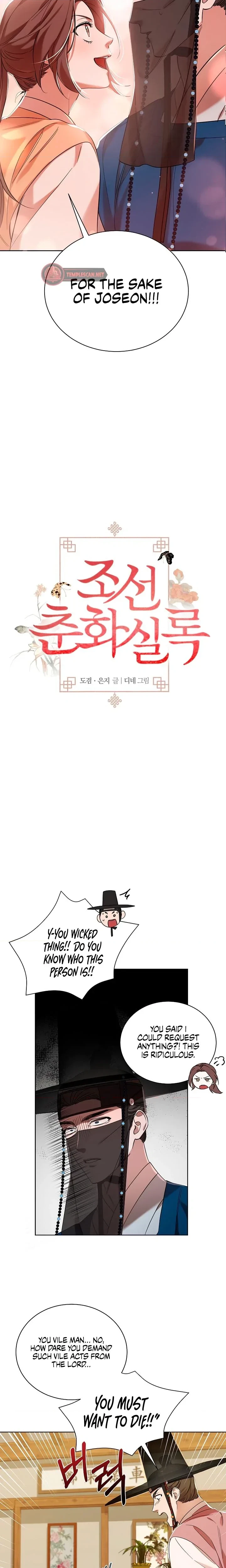 Annals Of Joseon Spring Painting Chapter 3, page 2