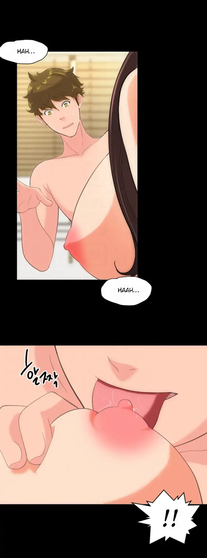 Chapter 29, page 17