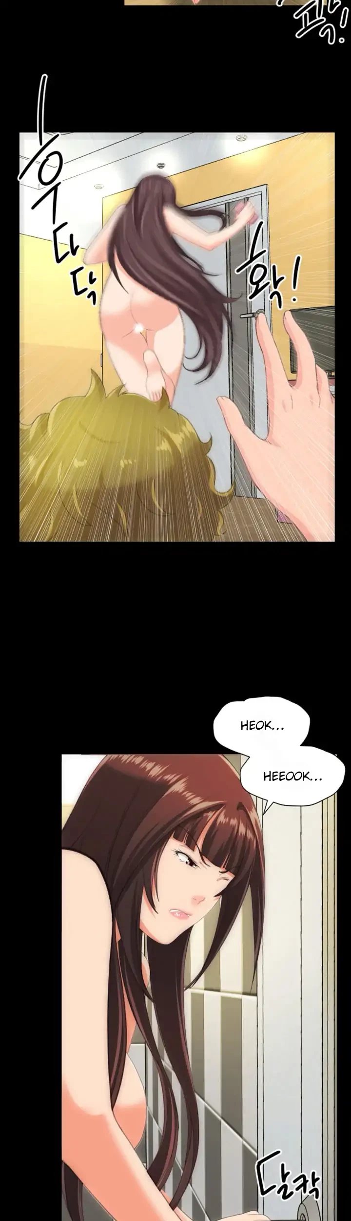 Chapter 29, page 31