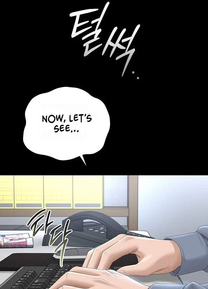 I Became An Apartment Manager Chapter 66, page 107