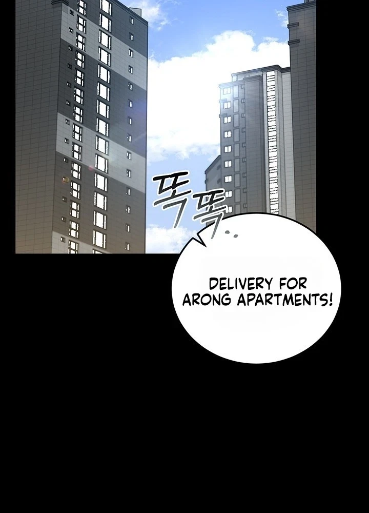 I Became An Apartment Manager Chapter 66, page 112