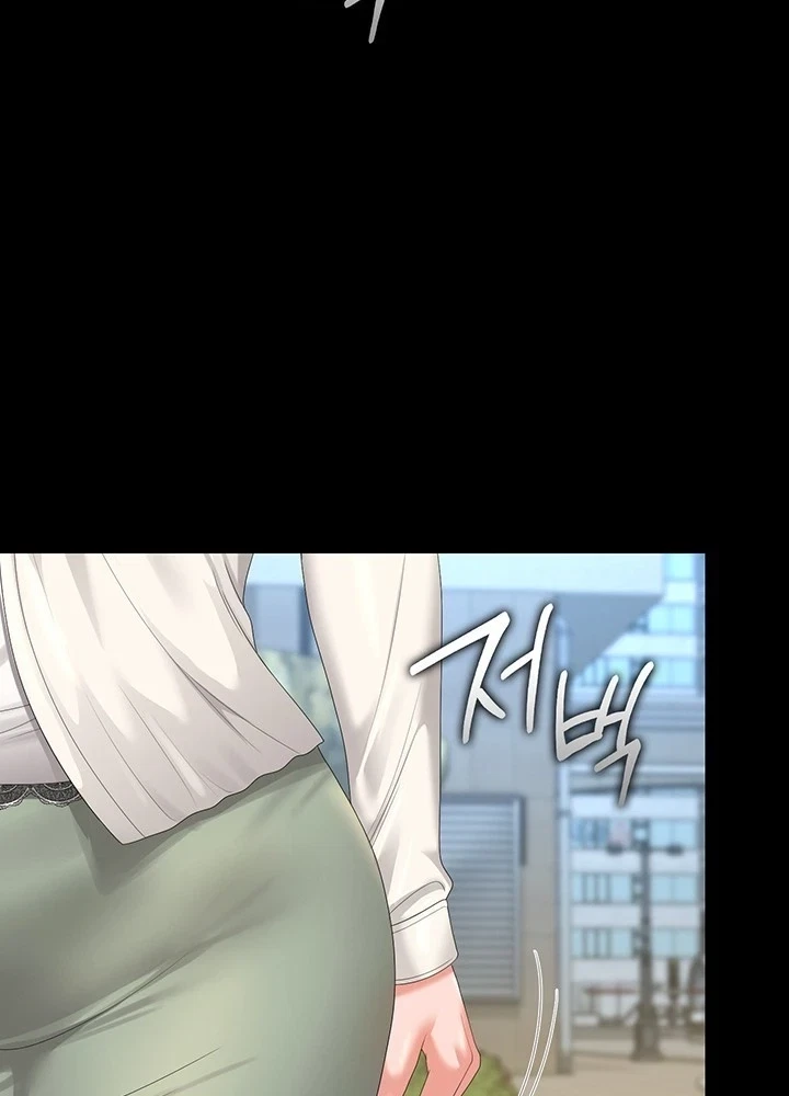 I Became An Apartment Manager Chapter 66, page 120