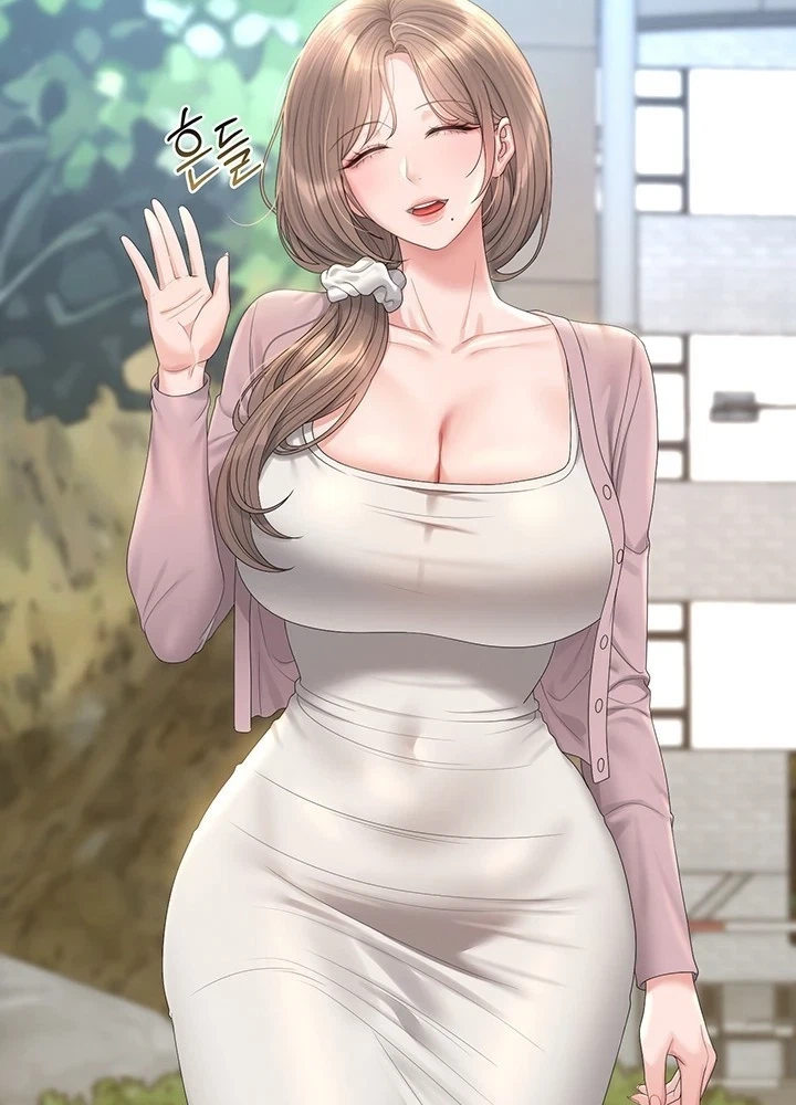 I Became An Apartment Manager Chapter 66, page 126