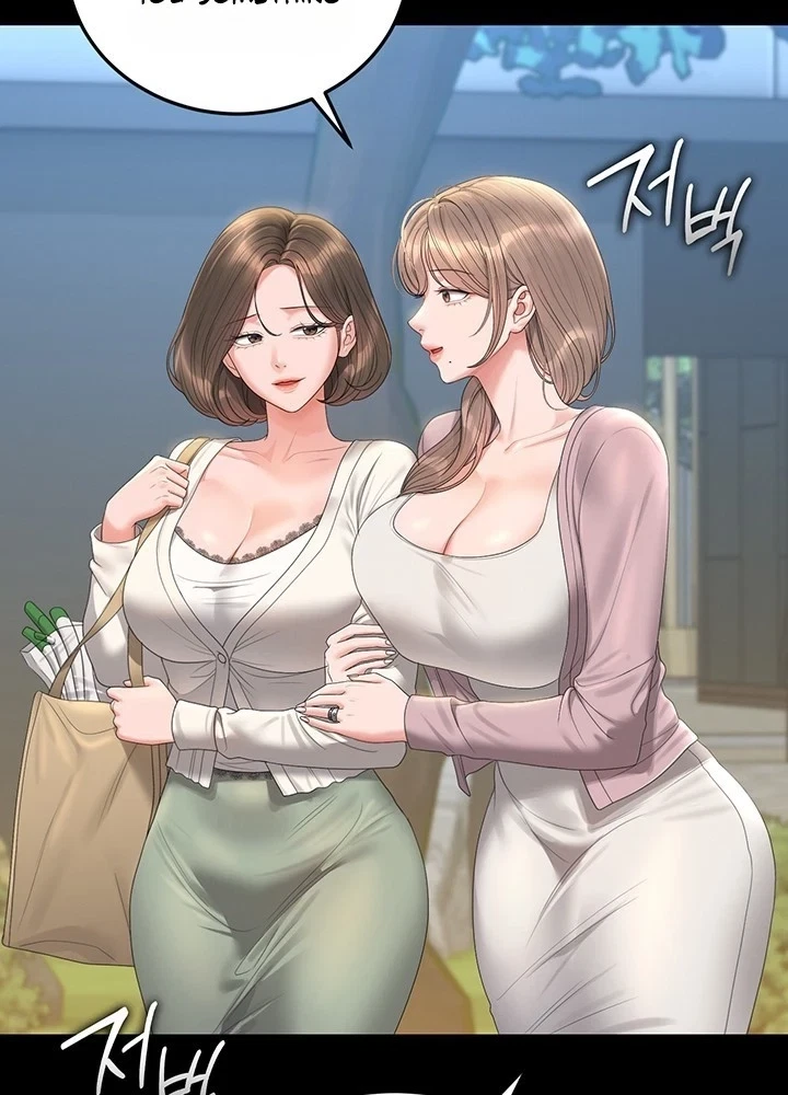I Became An Apartment Manager Chapter 66, page 130