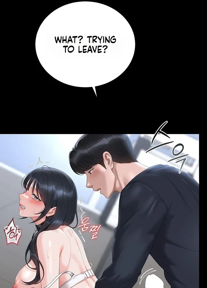 I Became An Apartment Manager Chapter 66, page 28
