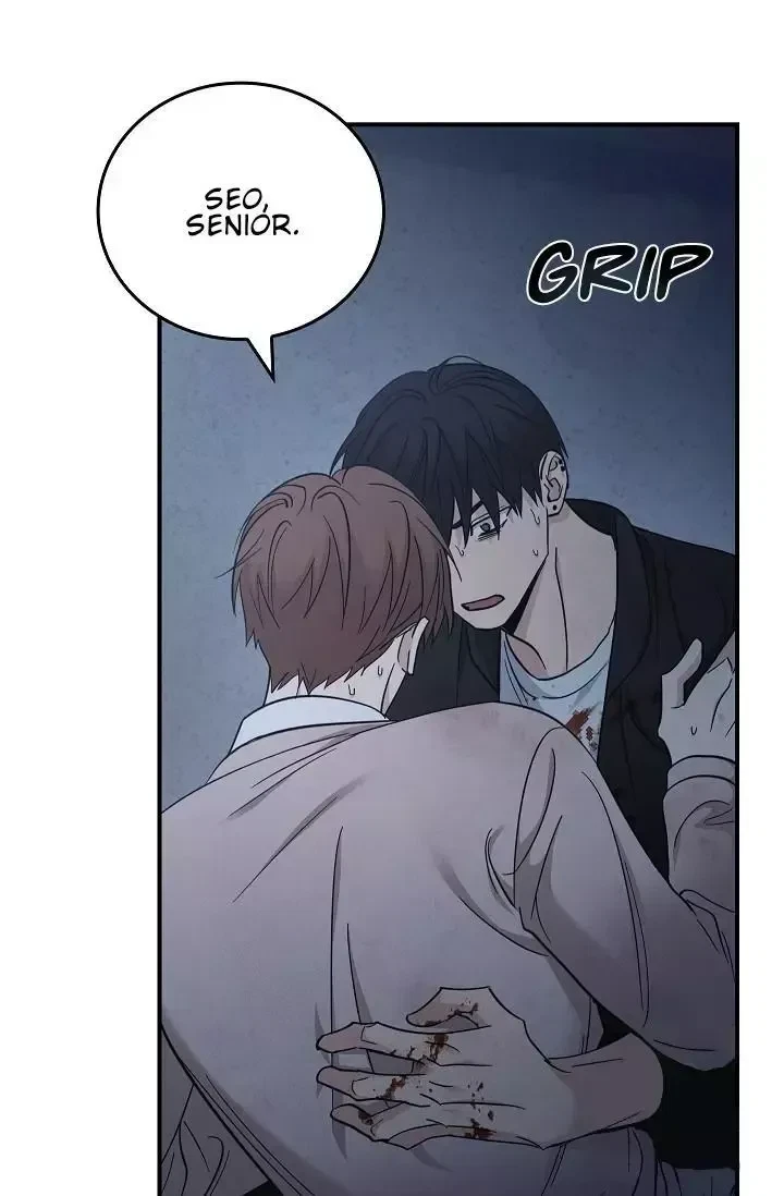 Chapter 46, page 27