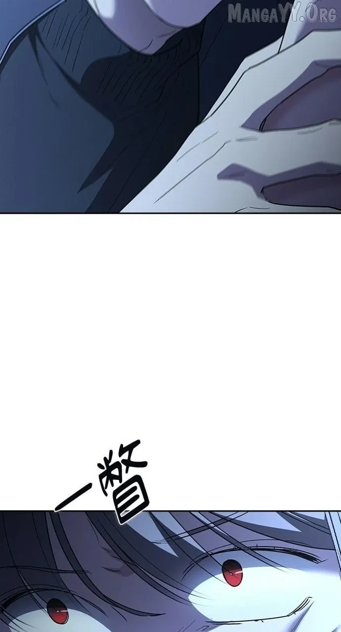 Chapter 77, page 114