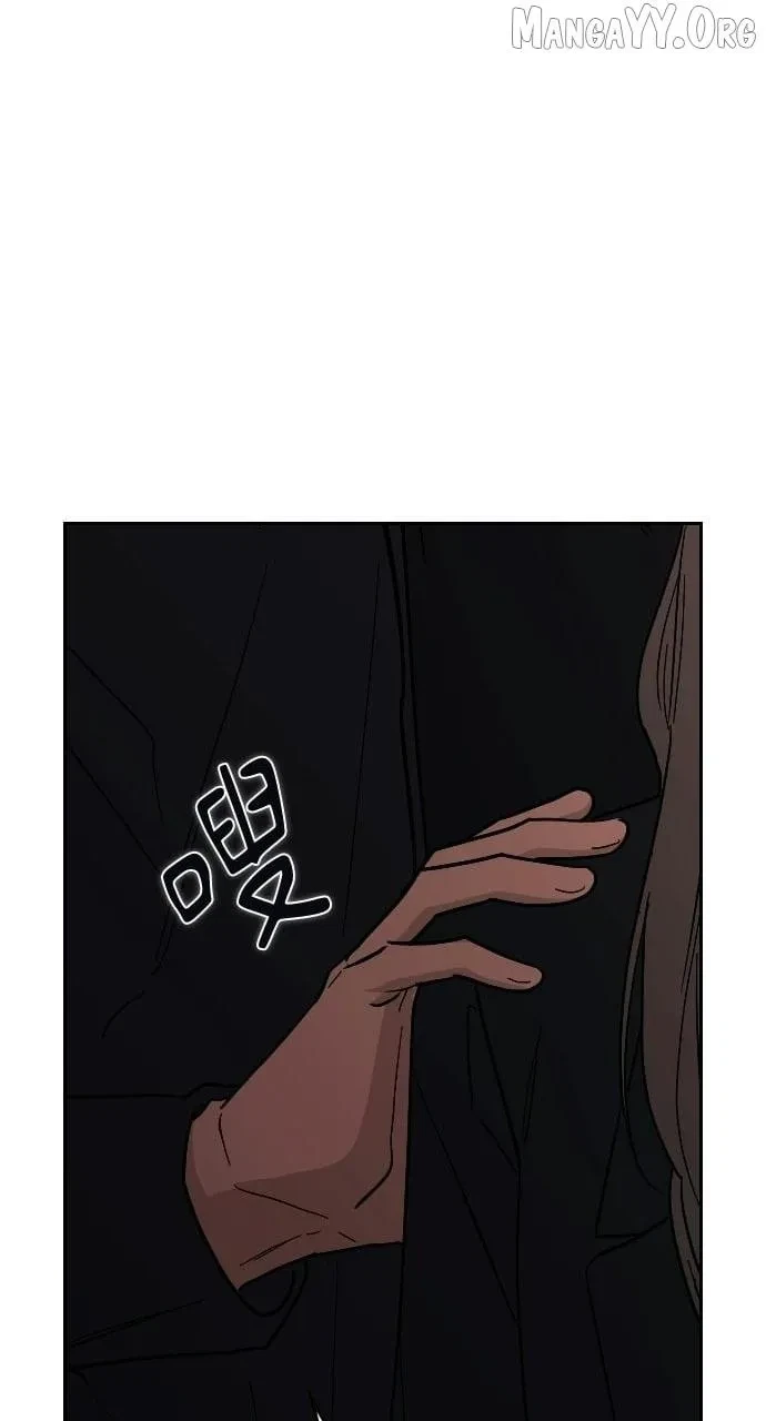 Chapter 77, page 47