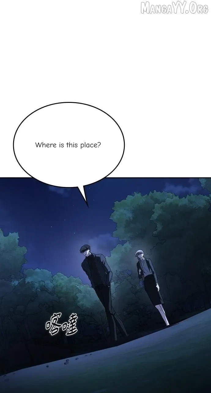 Chapter 77, page 73
