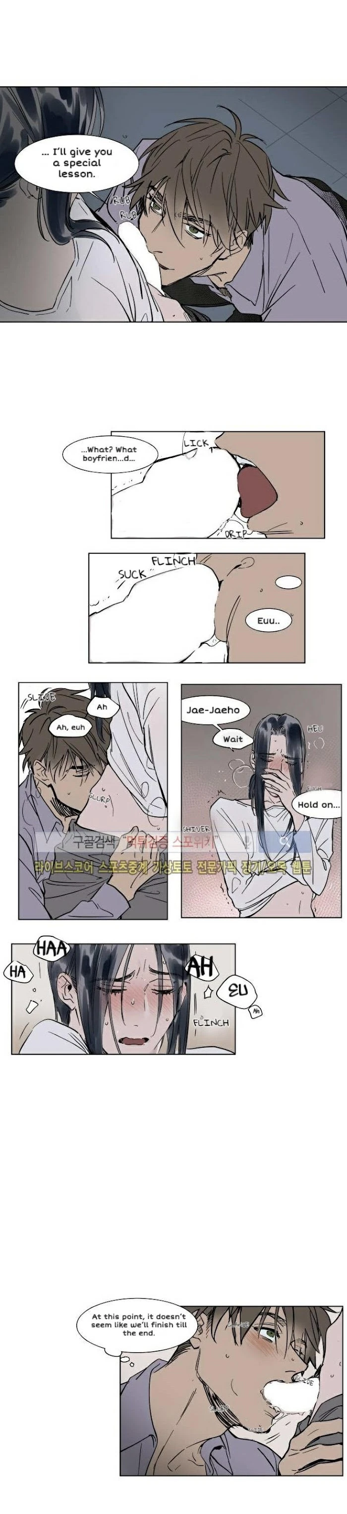 Chapter 28, page 11
