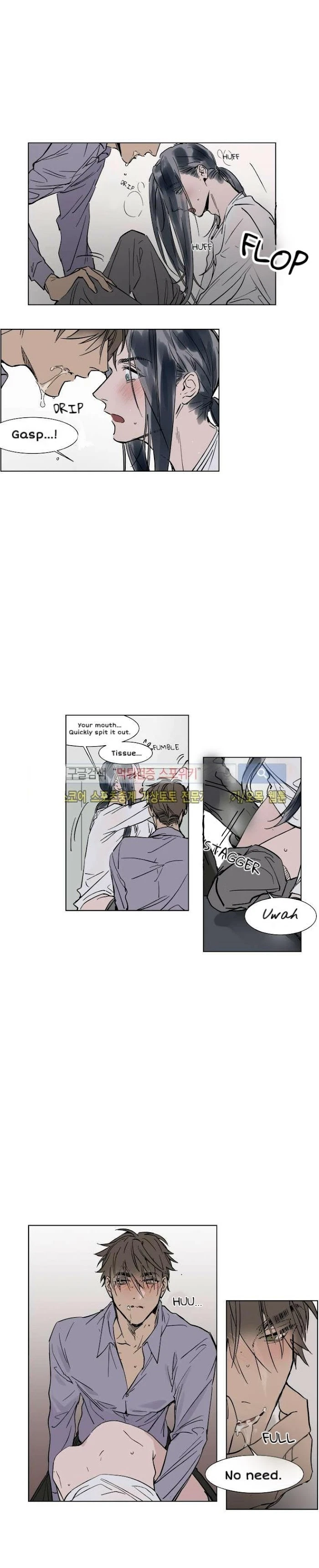 Chapter 28, page 14