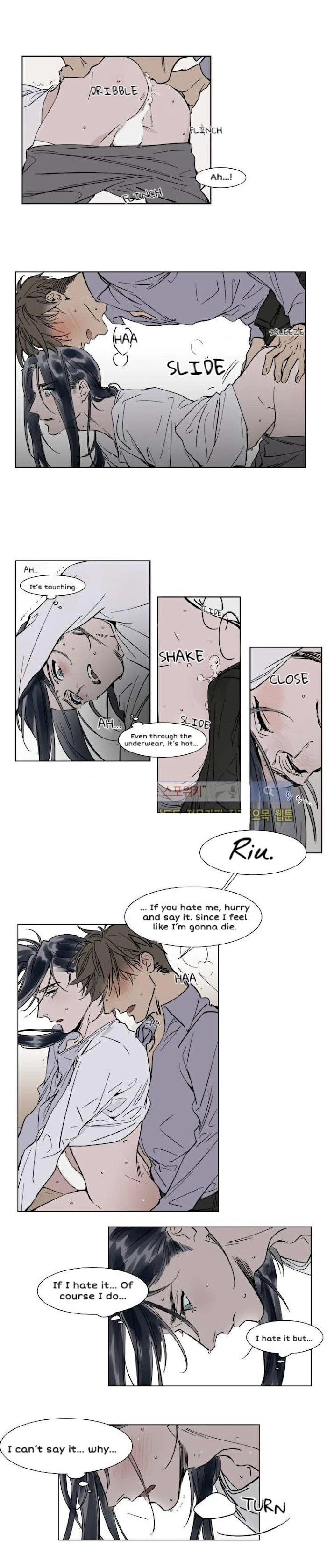 Chapter 28, page 15