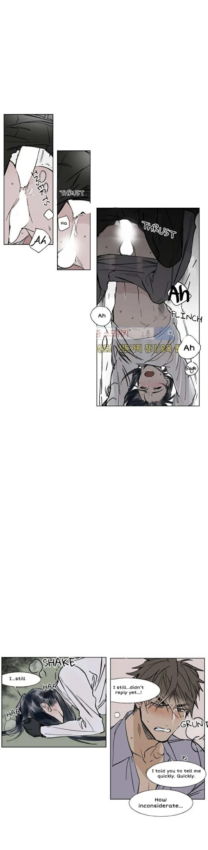 Chapter 28, page 17