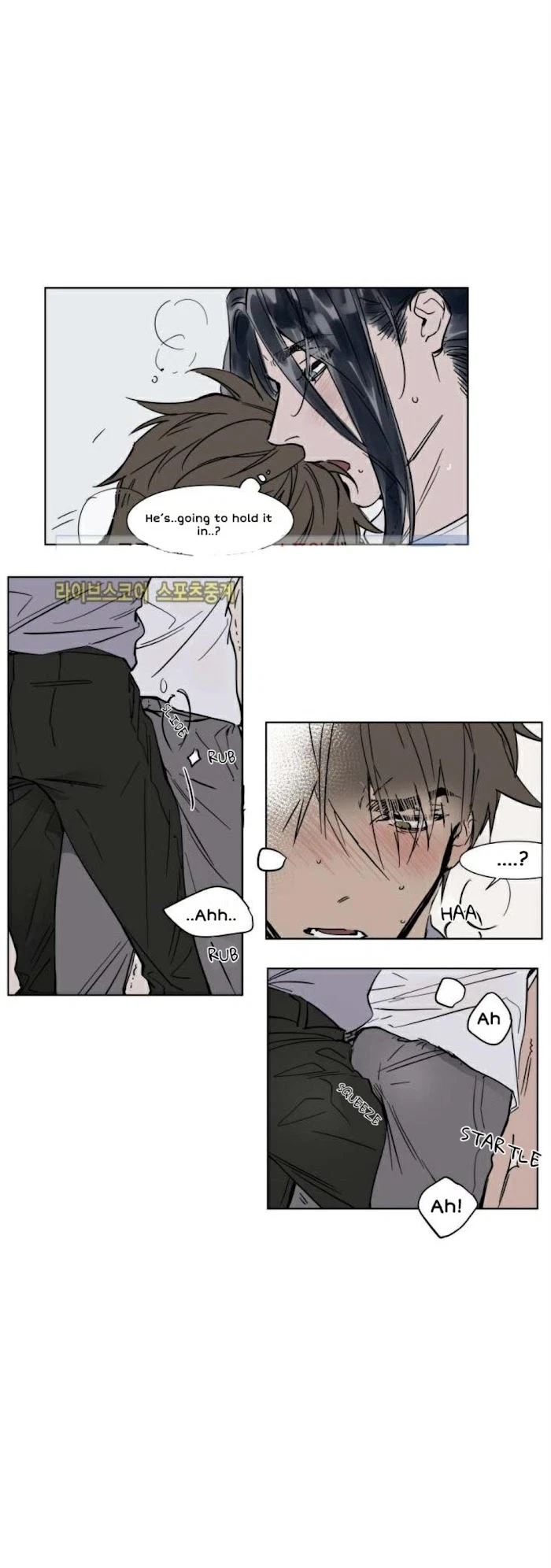 Chapter 28, page 7