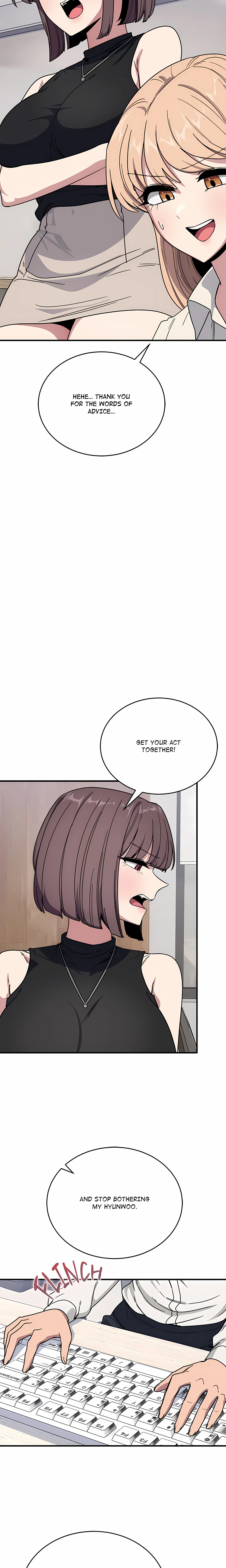 I Became A Dog! Chapter 19 (Uncensored), page 32