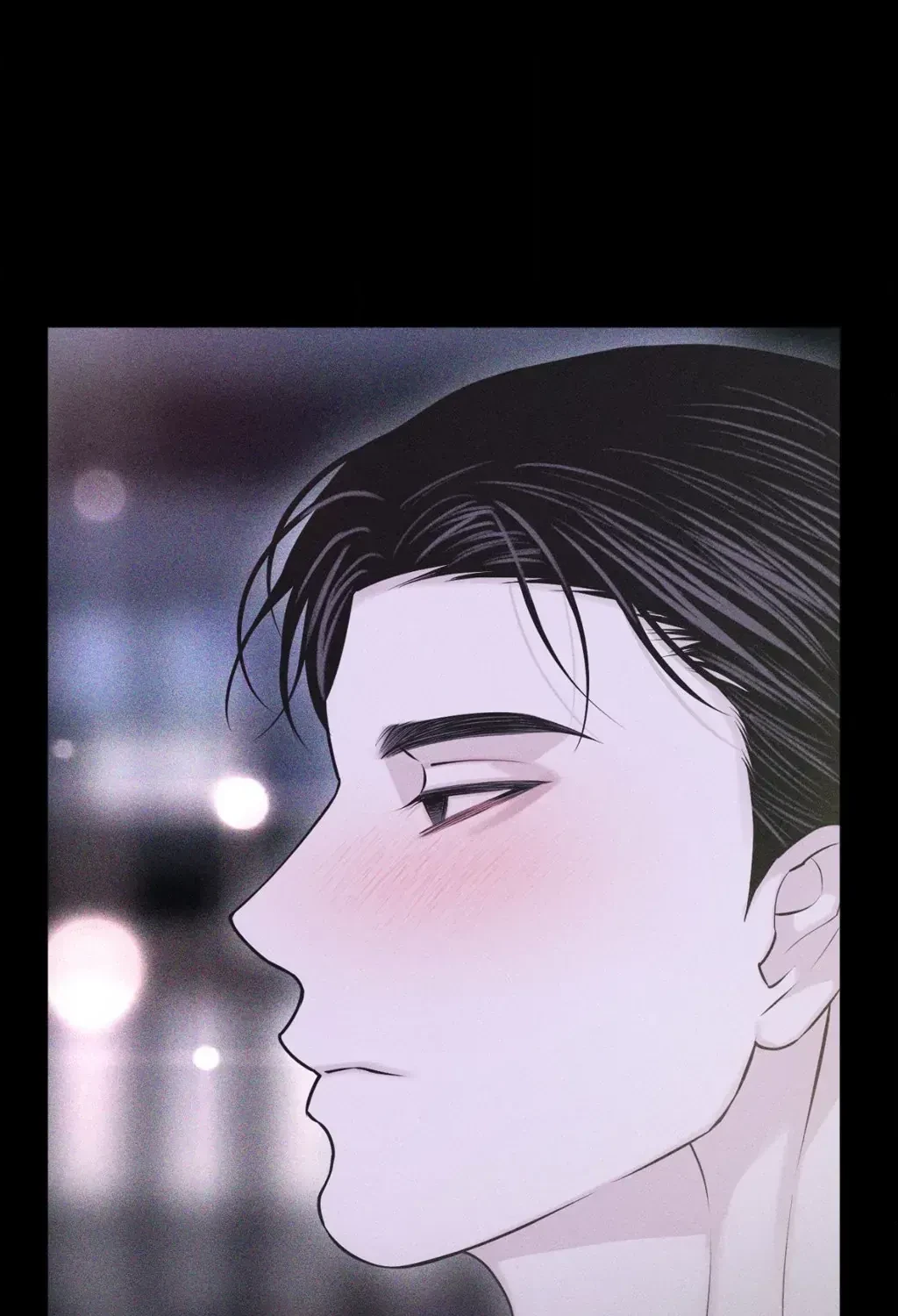 Chapter 42, page 119