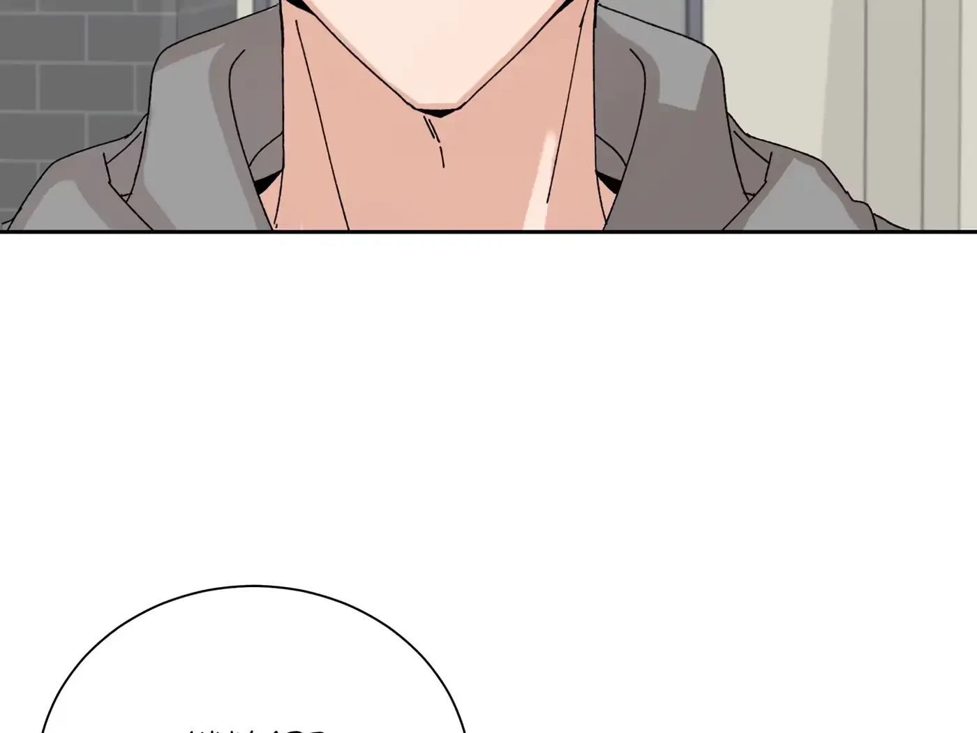 Chapter 36, page 6