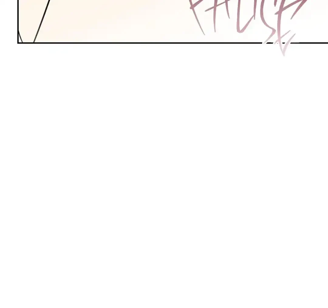Chapter 6, page 16
