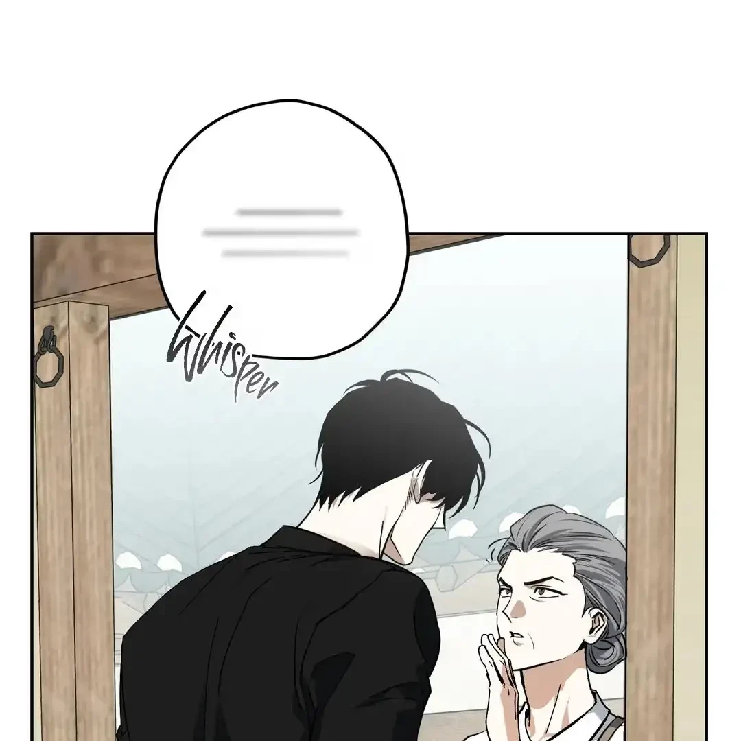 Chapter 6, page 46