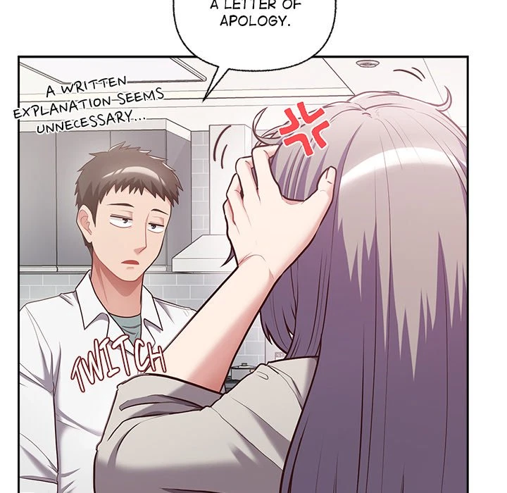 Chapter 7, page 96