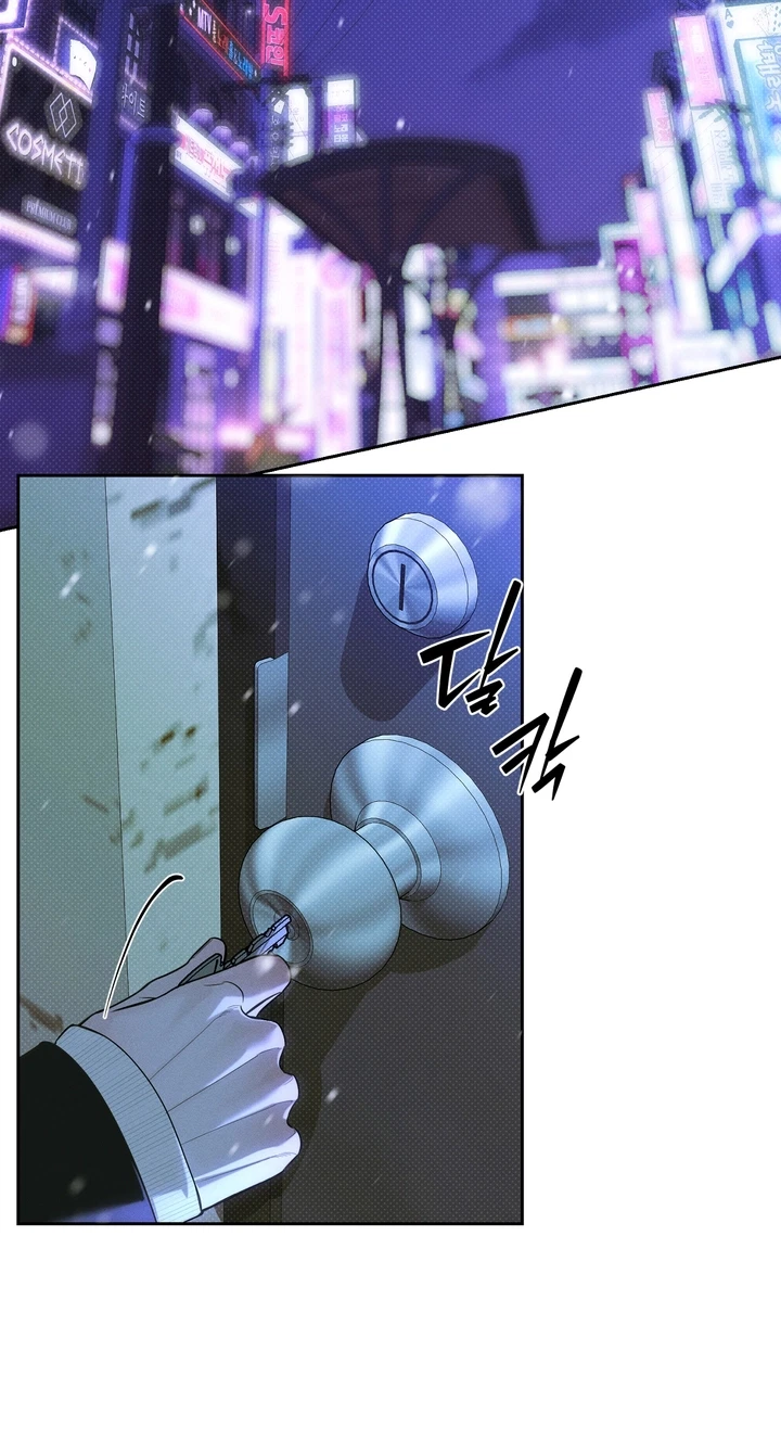 Chapter 24, page 31