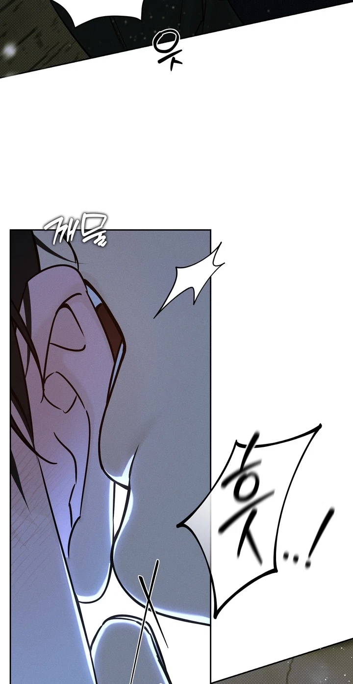 Chapter 24, page 41