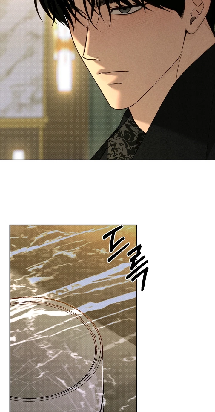 Chapter 24, page 7