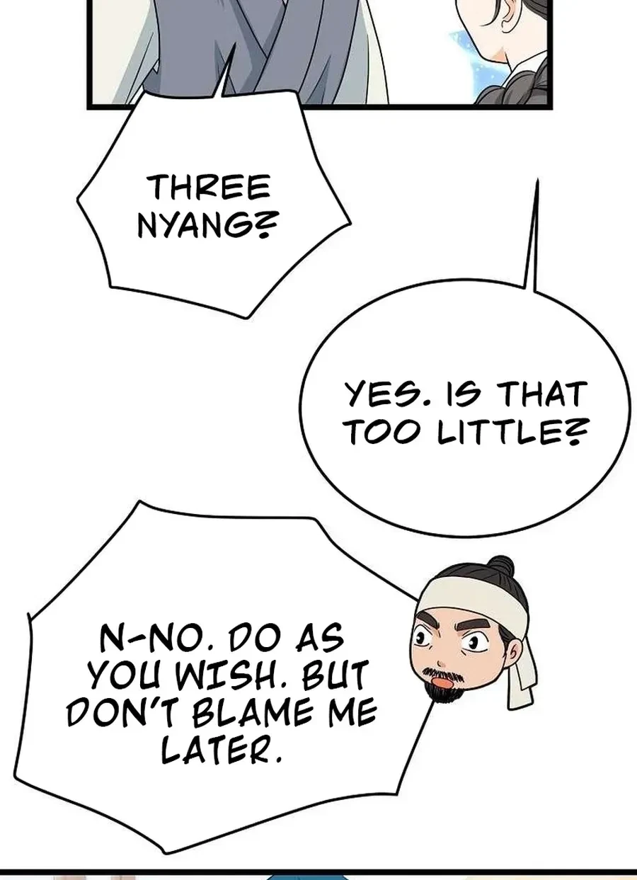 Chapter 9, page 25