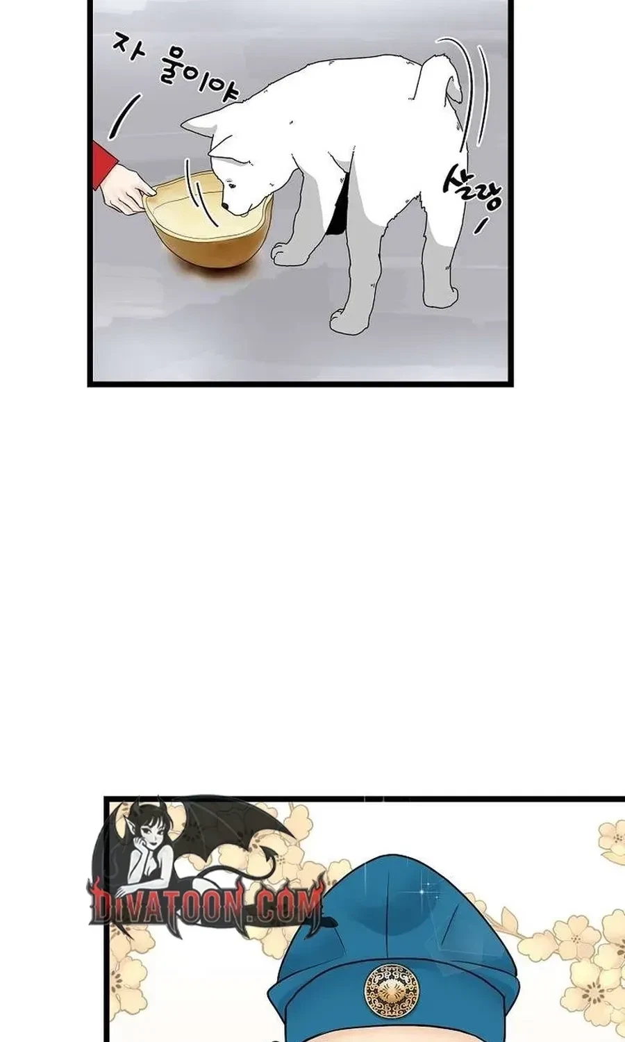 Chapter 9, page 28