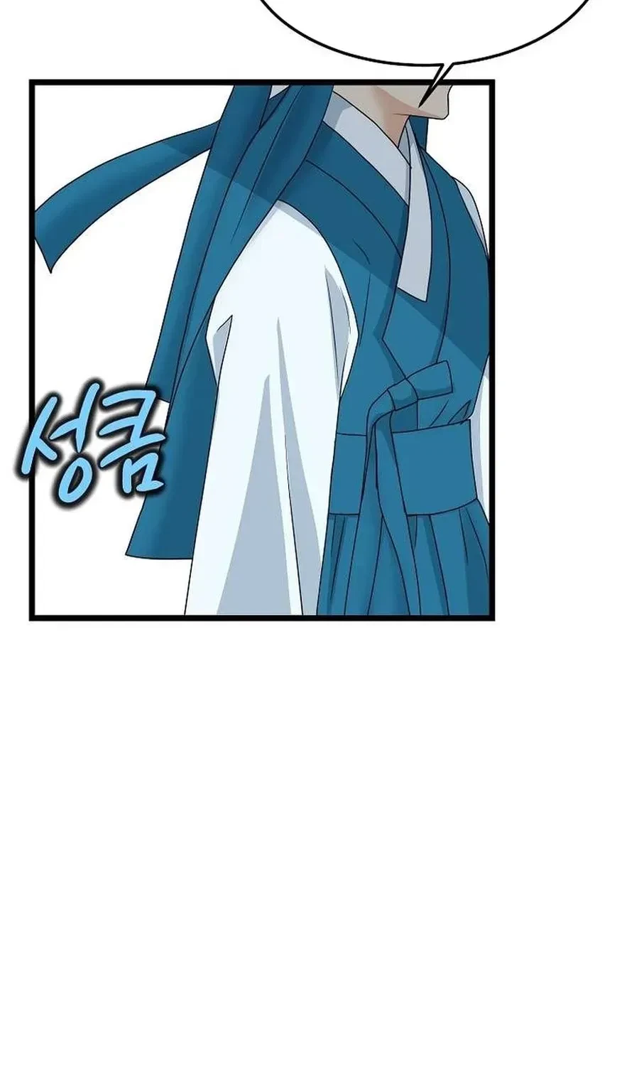 Chapter 9, page 34