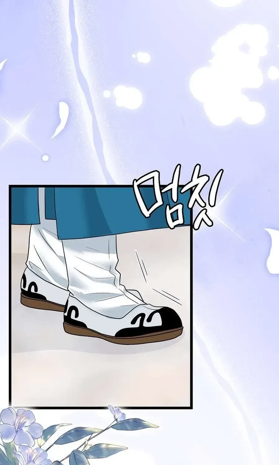 Chapter 9, page 57