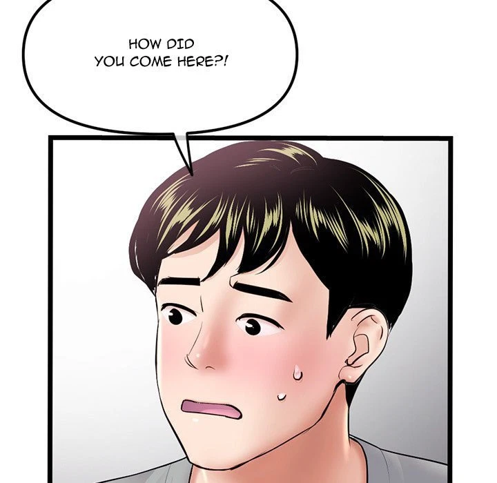 Chapter 33, page 7